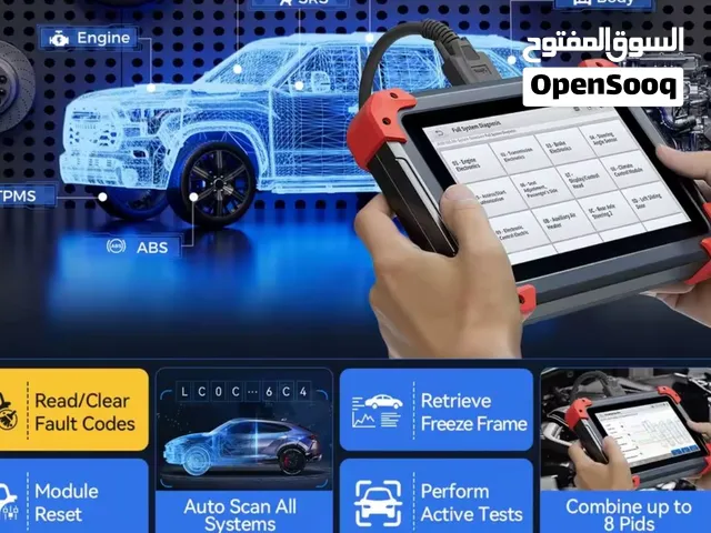 كشف سيارات متنقل