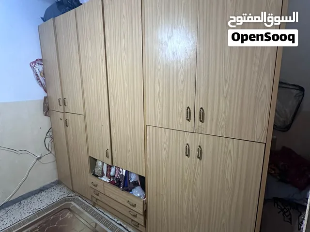 دولاب مهني