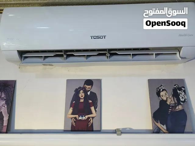 Tosot 1.5 to 1.9 Tons AC in Basra