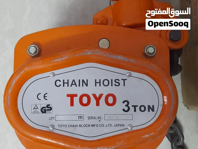 رافعه يدويه للبيع 3 طن تصلح لجميع الاستخدامات