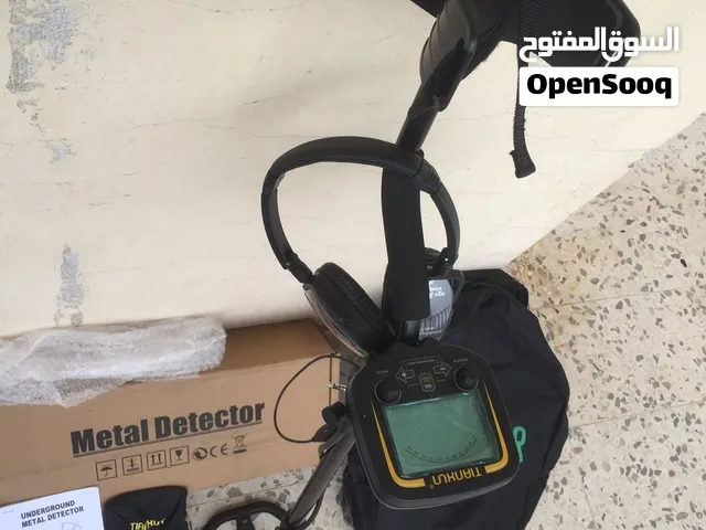 مكينات لكشف المعادن تحت الارض