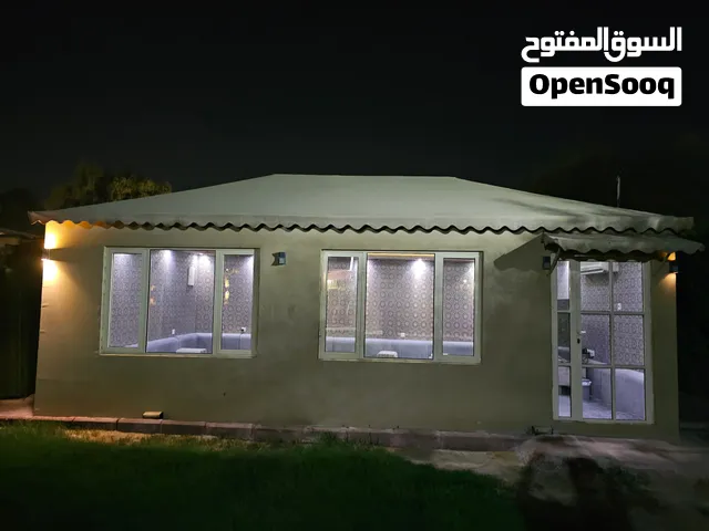 ديوانية متنقلة للبيع