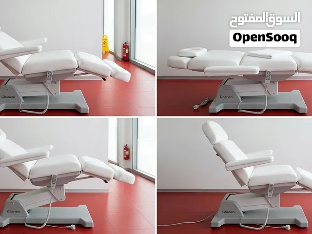 كرسي وسرير جاريني الماني كهرباء متعدد الاستخدامات الطبيه والعيادات ومراكز التجميل وعيادات الاسنان