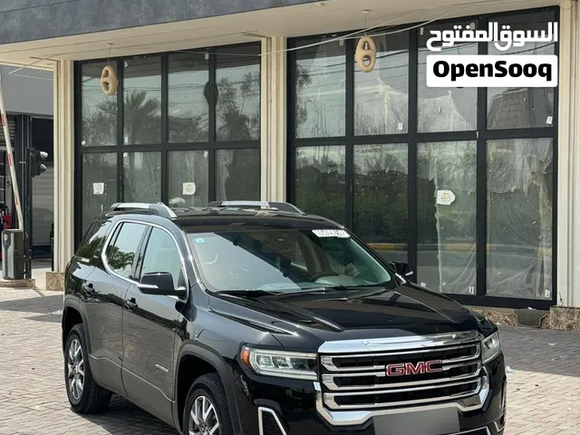 اكادية للبيع 2023