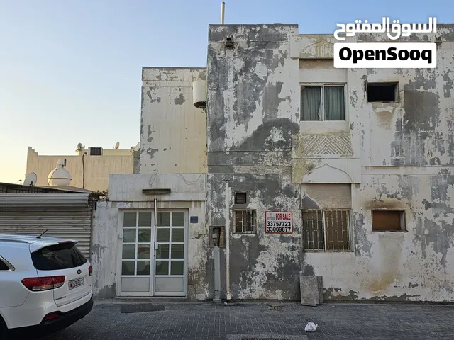 للبيع بيت في مدينة عيسي 70 الف