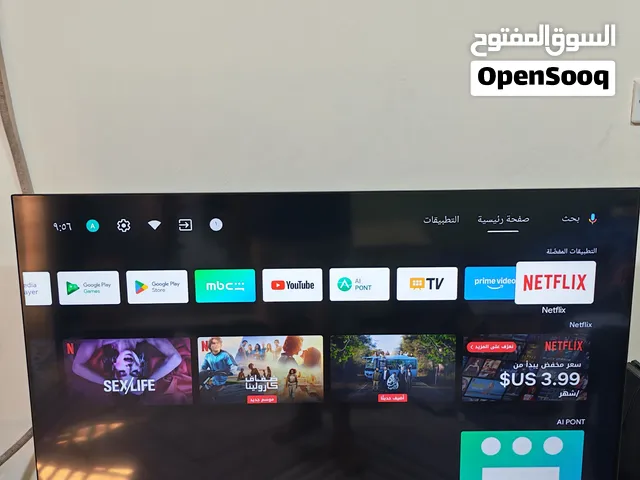شاشة قياس 50 من ماركة شينون