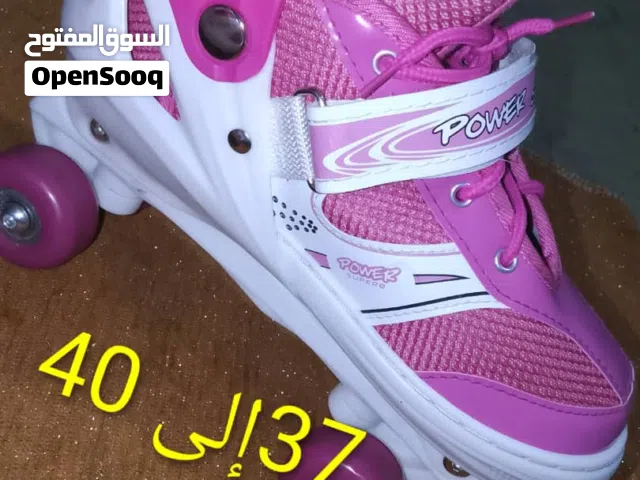 بوتيناج رباعي للبيع