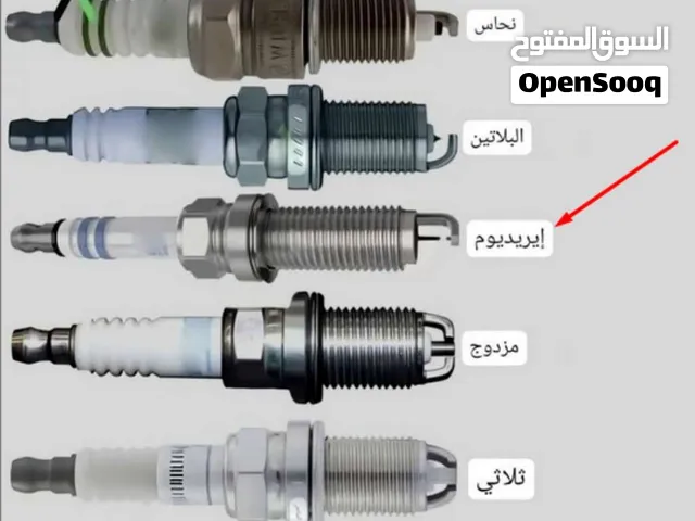 Electronic Iridium NGK original Japan - شمعات الكترونية ان جي كي ياباني اصلي ايريديوم