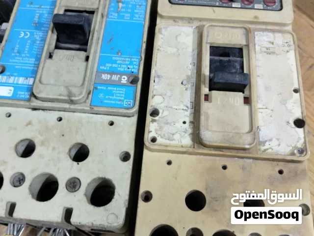 مفتاح كهرباء عمومي
