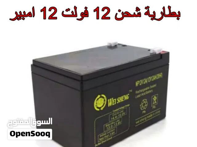 بطارية شحن 12 فولت 12 امبير