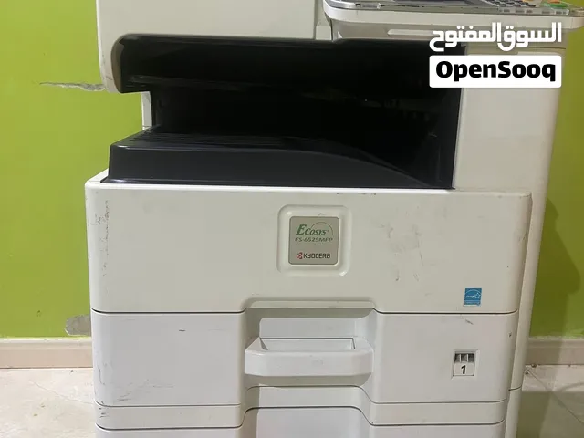 آلة التصوير كيوسيرا 6525