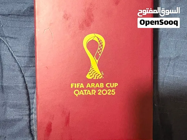 كأس العرب arab fifa cup