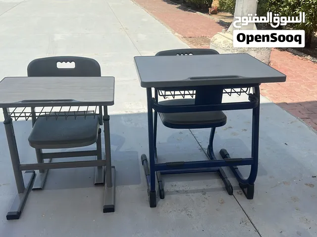 تجهيزات مدرسية