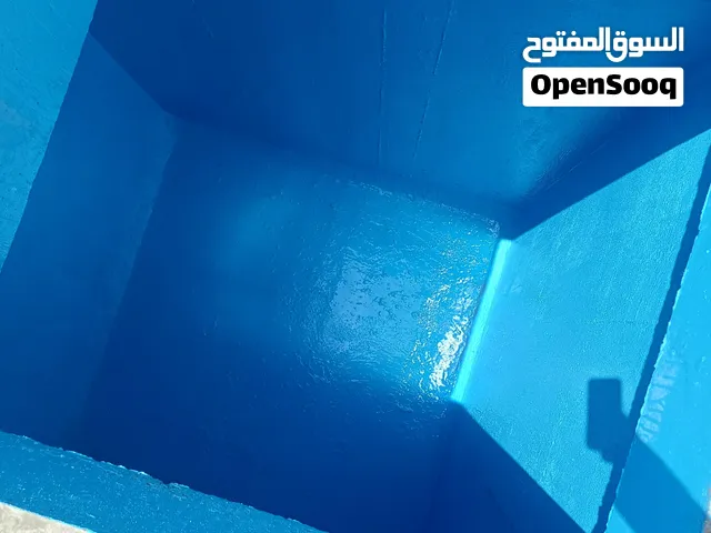 أعمال العازل المائي والحراري
