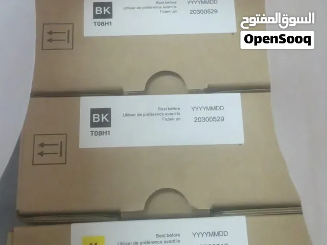 Toner catridge ( EPSON T08H)