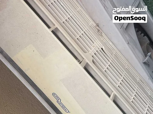 مكيف مستعمل