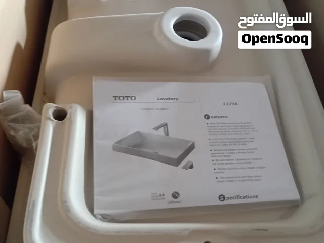 sink for sale