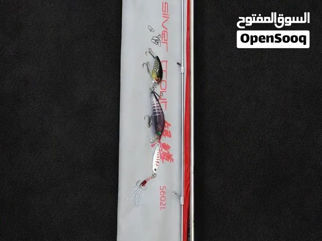 Orca ultralight rod قصبة الاوركا الترا لايت