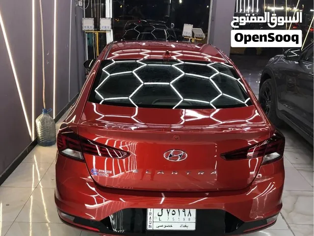 النترا 2020