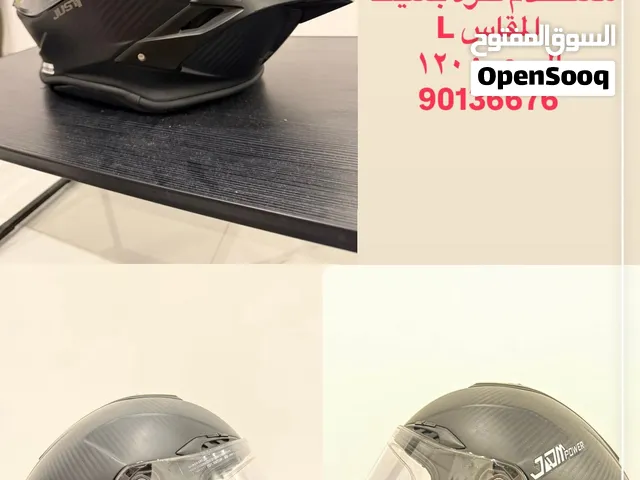 خوذة just 1