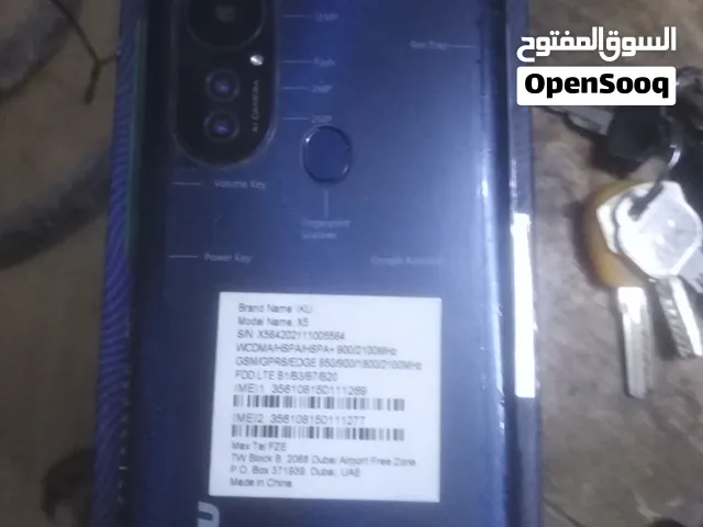 نيش أبيض مستعمل للبيع