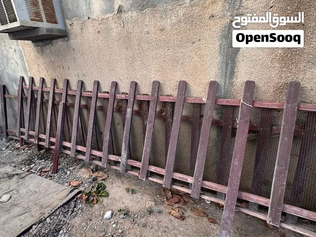 حطب لزراعة