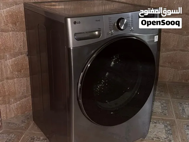 دراي مشين مستعمل  Dry machine LG 18k