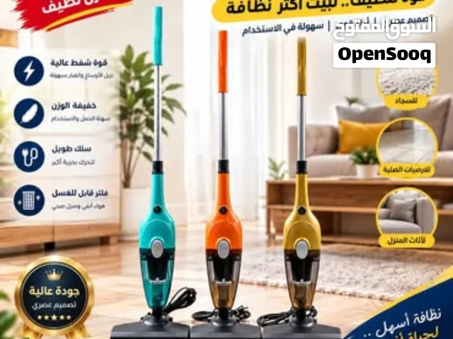 مكنسة Embleme 2×1