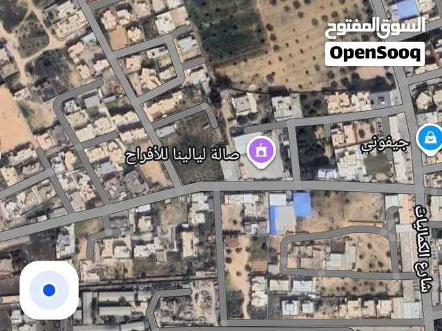 قطعة ارض للبيع