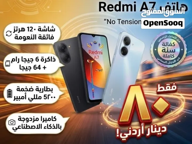 Xiaomi Redmi 7A 64 GB in Aqaba