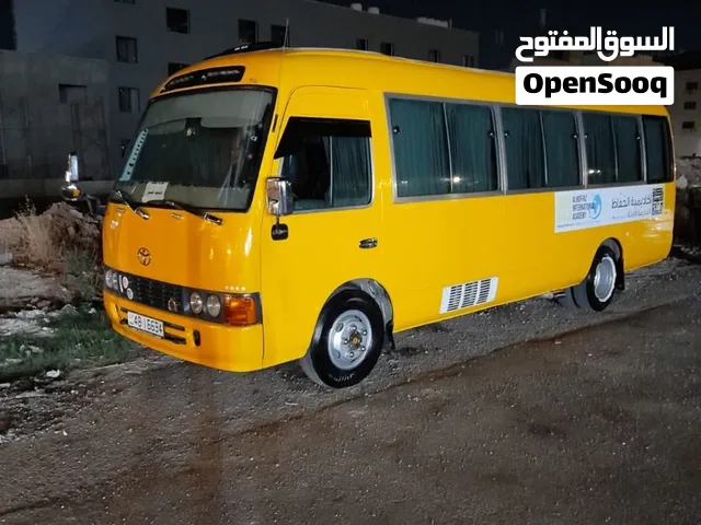 باص كوستر 3014 للبيع تب نظافه مع عقد مدرسه  33 الف