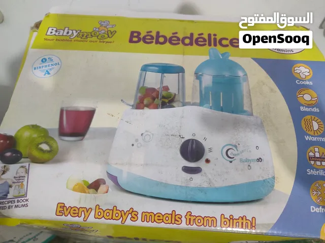 جهاز تعقيم+تسخين+خلاط الثمن 200 د.ل