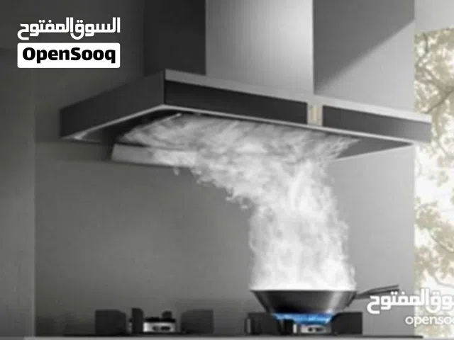 تهويه مركزيه