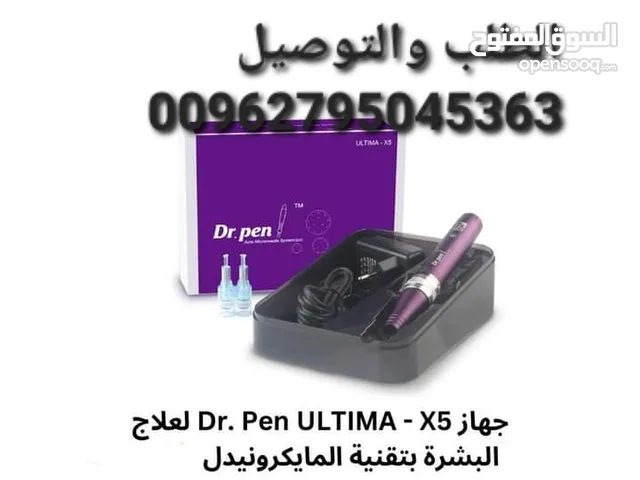 جهاز Dr. Pen ULTIMA - X5 لعلاج البشرة بتقنية المايكرونيدل