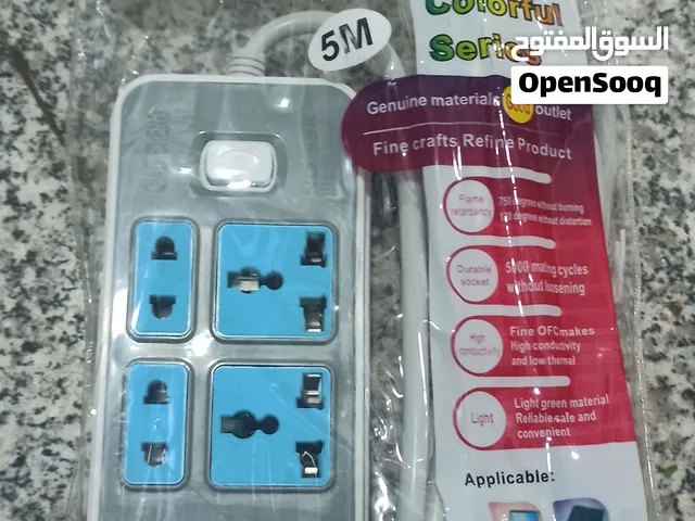 توصيلة كهرباء 5 متر 2500