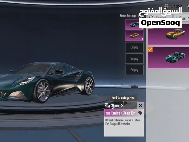 مطلوب حساب ببجي سقوط A