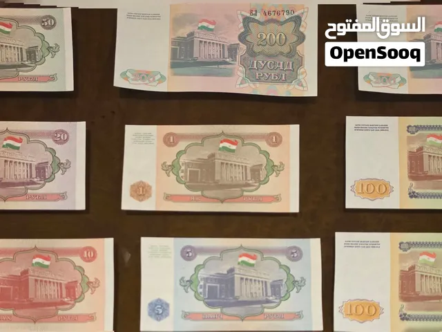 للبيع عملات ورقية متنوعة