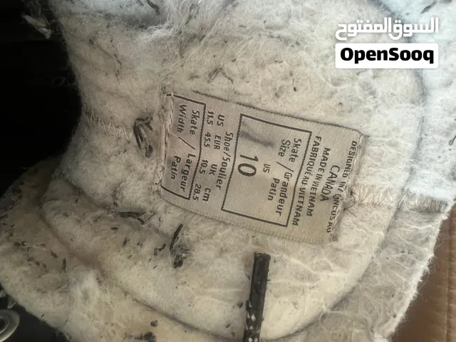 حذاء تزلج للجليد