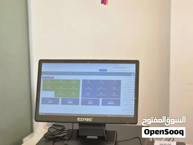 نظام كاشير لمس متكامل لمشروعك بملكية أبدية