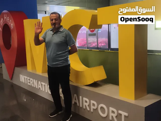 دروس خاصة احادي لمادة العلوم والفيزياء والكيمياء
