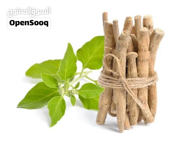 الاشواجندا