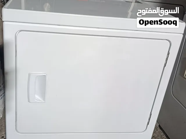 Speed Queen 15kg Commercial Dryer