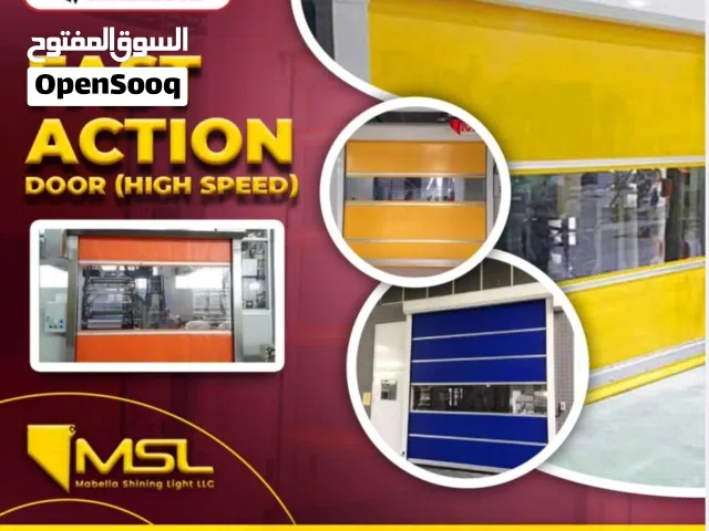 رولينج شتر باب الجراج  لدينا جميع  المنتجات المتوفرة التركيب الامداد  الأصلاح Garage Door Automatic