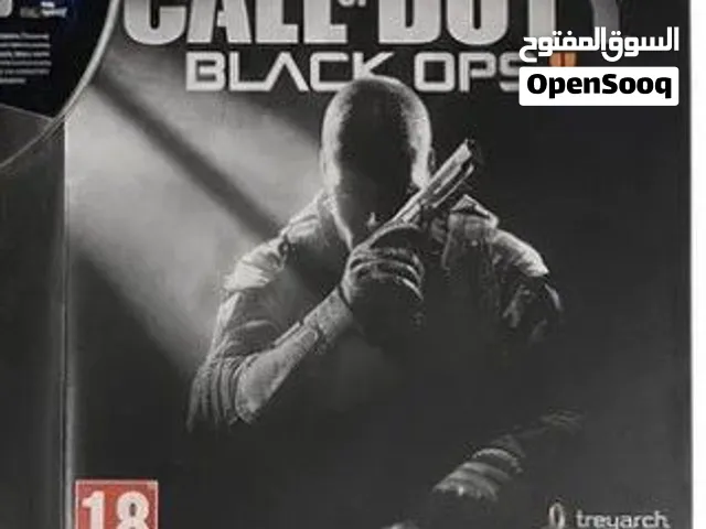مطلوب سيديات