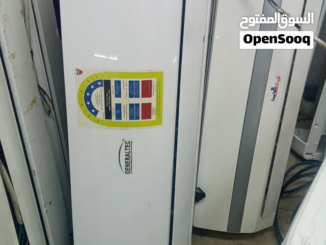 ac for sale and buying