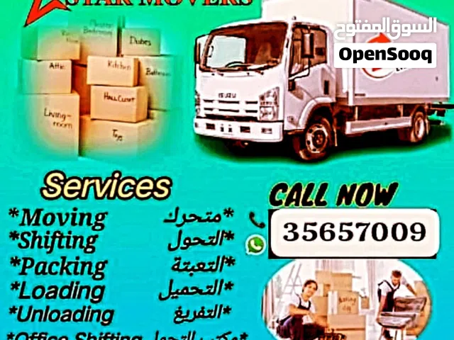 house shifting & moving