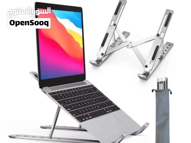 حامل لابتوب متنقل قابل للتعديل والطي Laptop Stand Aluminum