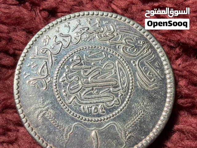 عملات معدنيه فضه من فئة الريال السعودي