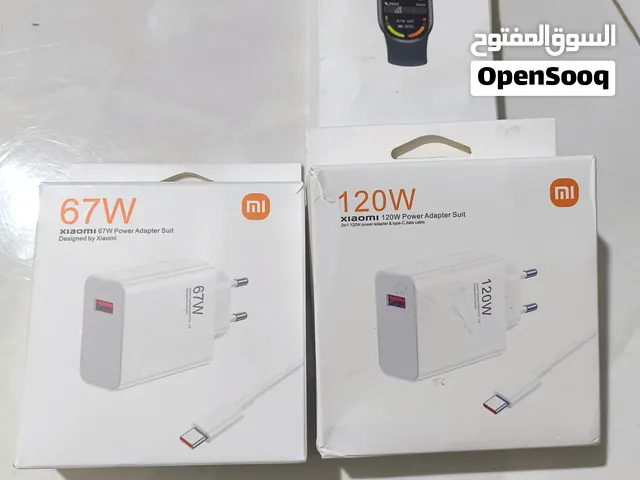 شواحن شاومي