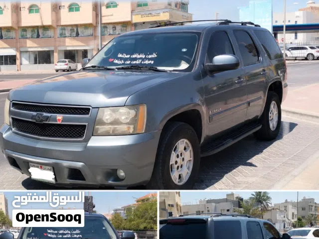 Used Chevrolet Tahoe in Northern Governorate